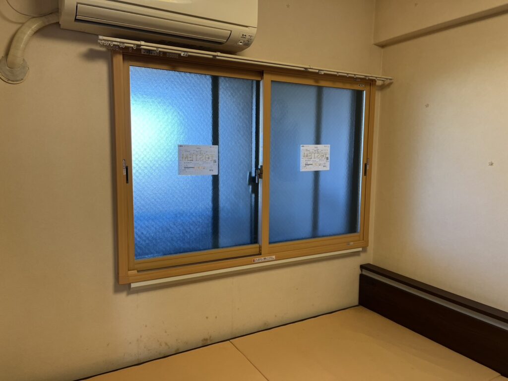 内窓設置（二重サッシ）　　